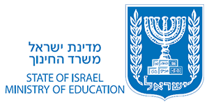 Ministry of Education, Israel